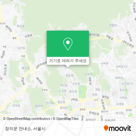 창의문 안내소 지도