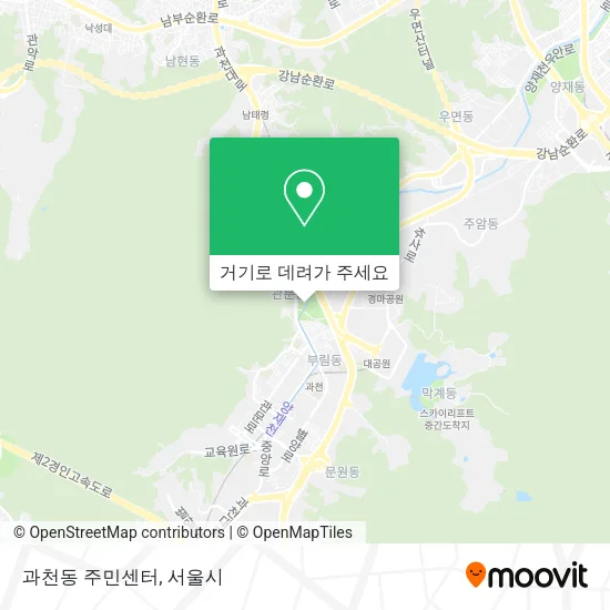 과천동 주민센터 지도