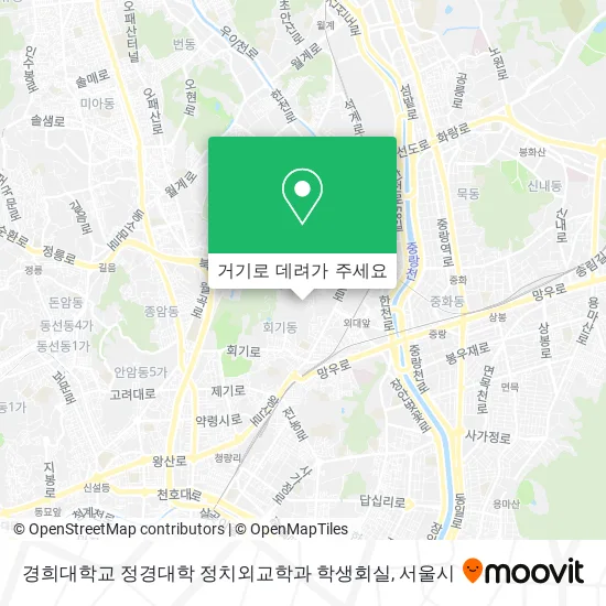 경희대학교 정경대학 정치외교학과 학생회실 지도