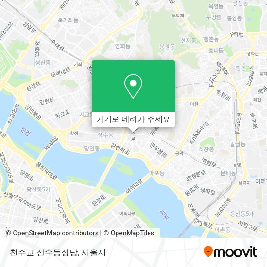 천주교 신수동성당 지도