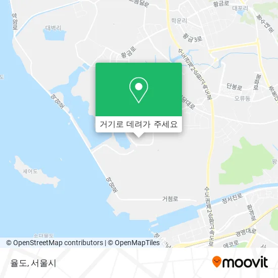 율도 지도