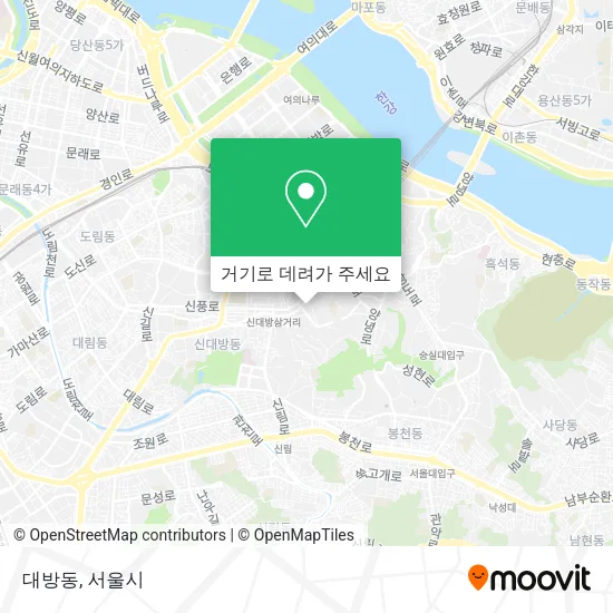 대방동 지도
