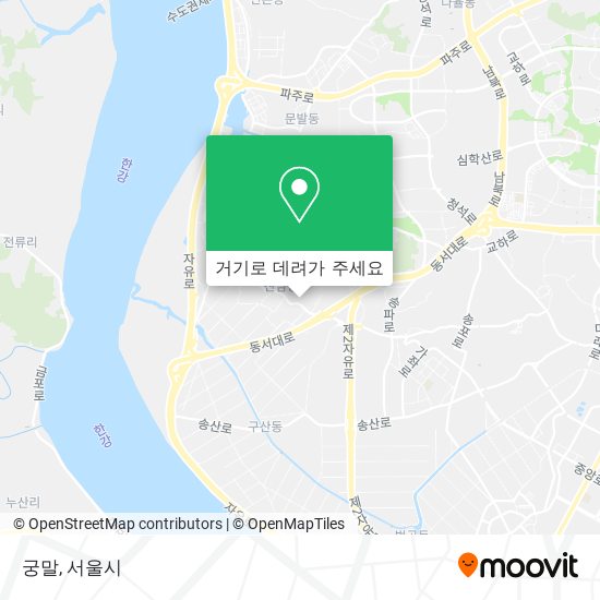 궁말 지도