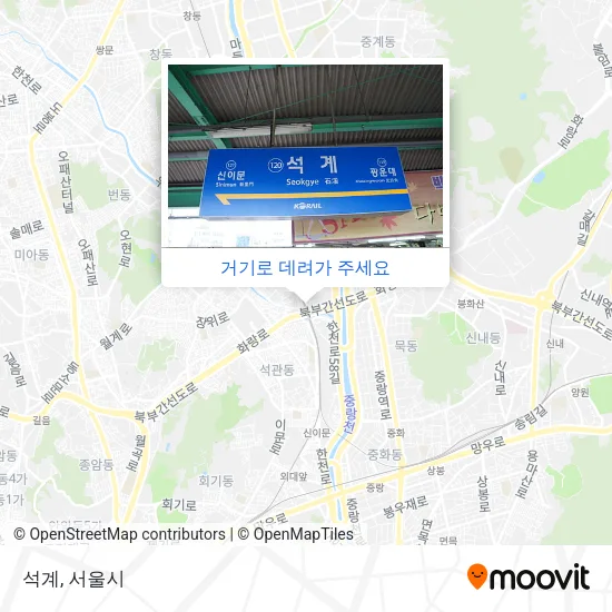 석계 지도