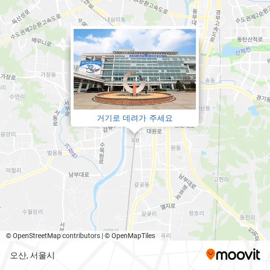 오산 지도