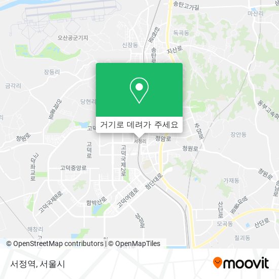 서정역 지도