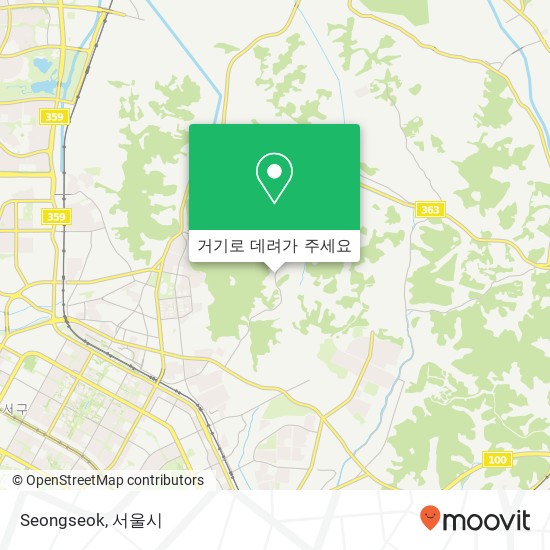 Seongseok 지도