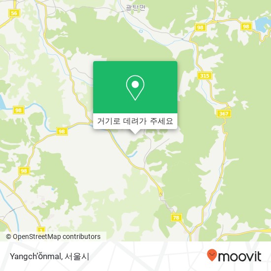 Yangch’ŏnmal 지도