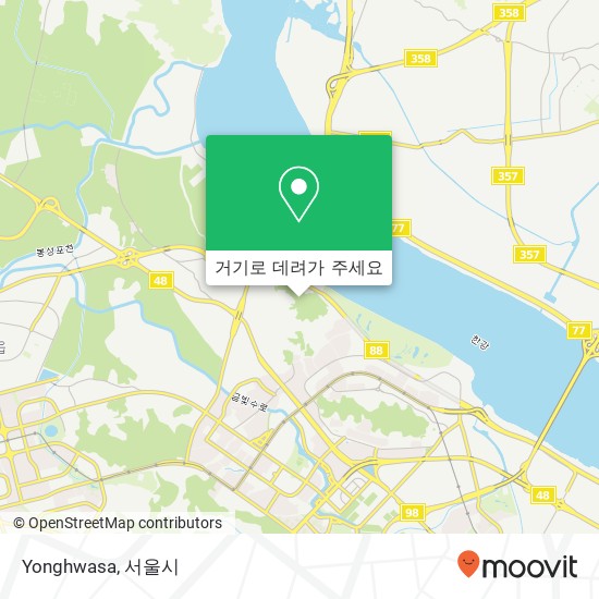 Yonghwasa 지도