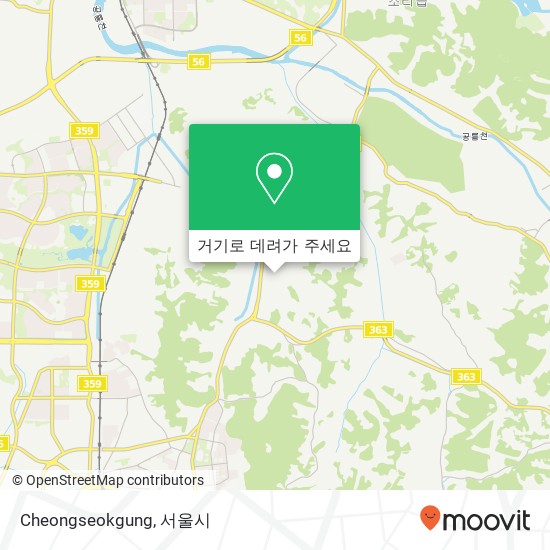 Cheongseokgung 지도