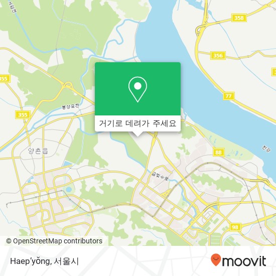 Haep’yŏng 지도