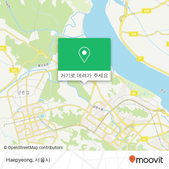 Haepyeong 지도