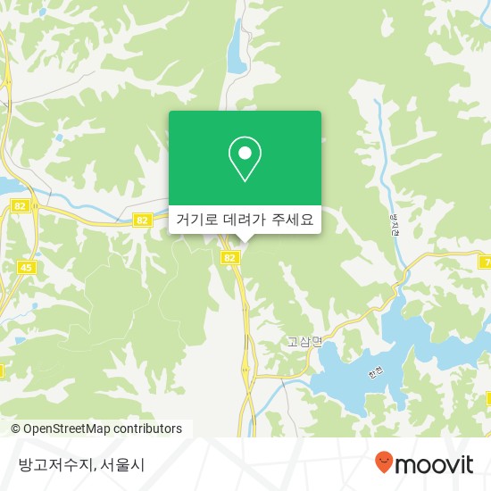 방고저수지 지도