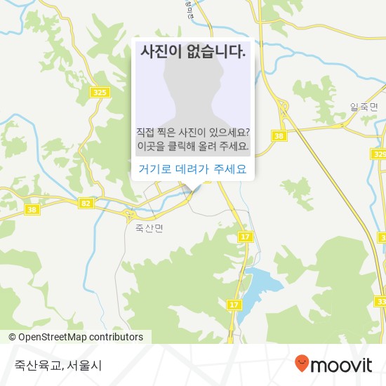 죽산육교 지도