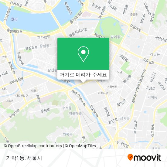 가락1동 지도