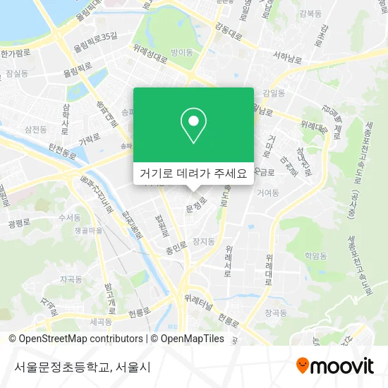 서울문정초등학교 지도
