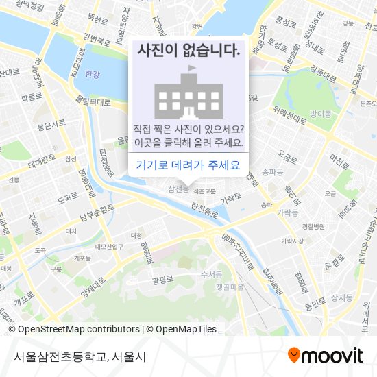서울삼전초등학교 지도