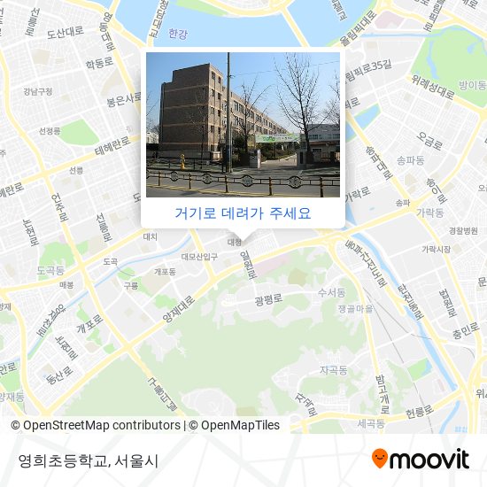 영희초등학교 지도