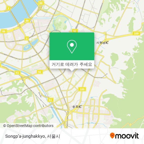 Songp’a-junghakkyo 지도