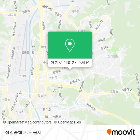 성일중학교 지도