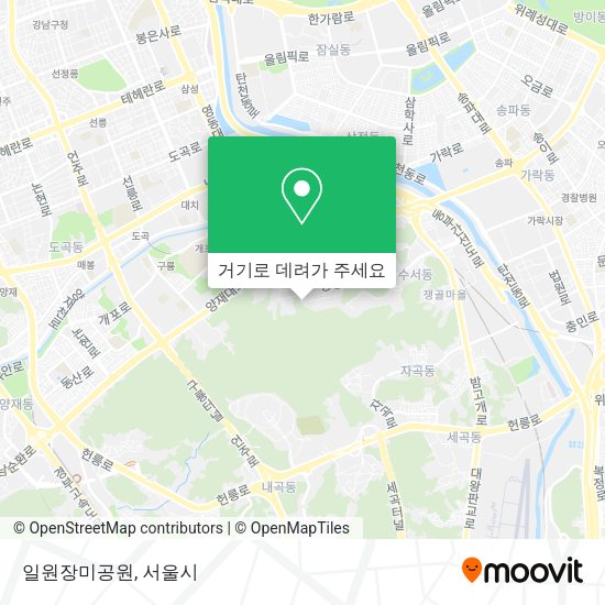 일원장미공원 지도