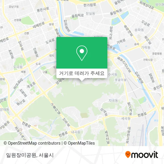 일원장미공원 지도