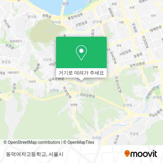 동덕여자고등학교 지도