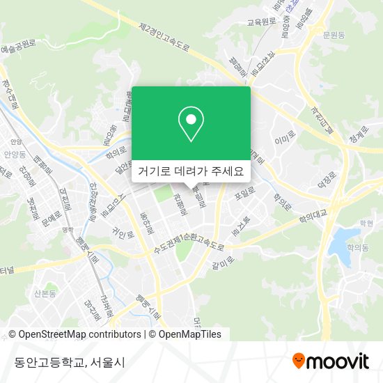 동안고등학교 지도