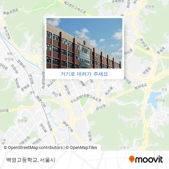 백영고등학교 지도