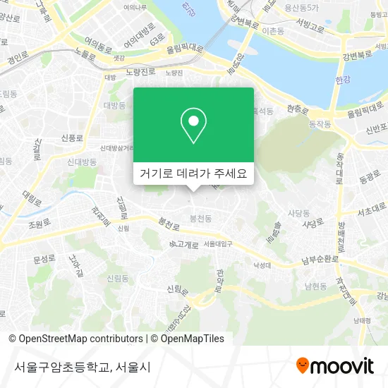 서울구암초등학교 지도