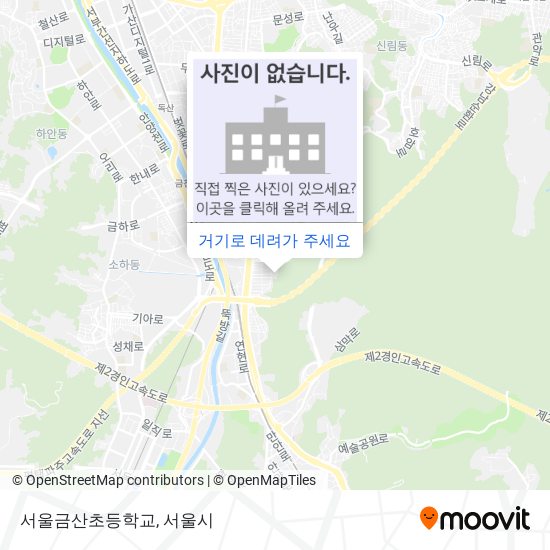 서울금산초등학교 지도