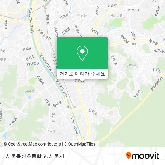 서울독산초등학교 지도