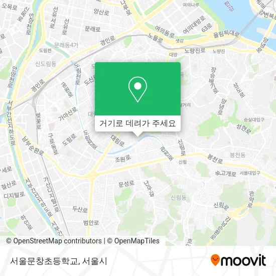 서울문창초등학교 지도