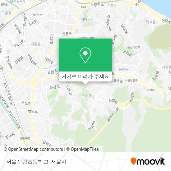 서울신림초등학교 지도