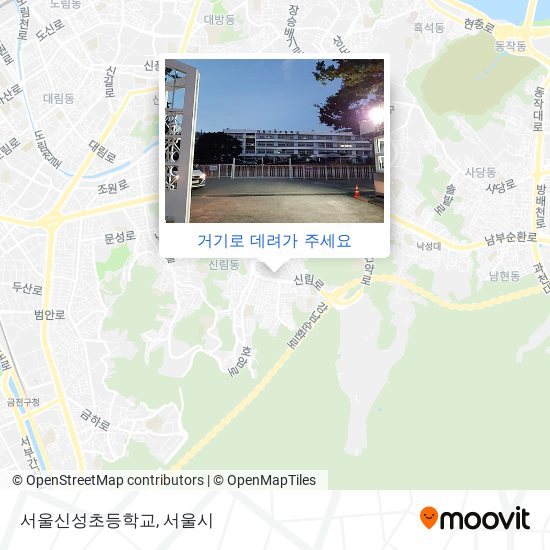 서울신성초등학교 지도