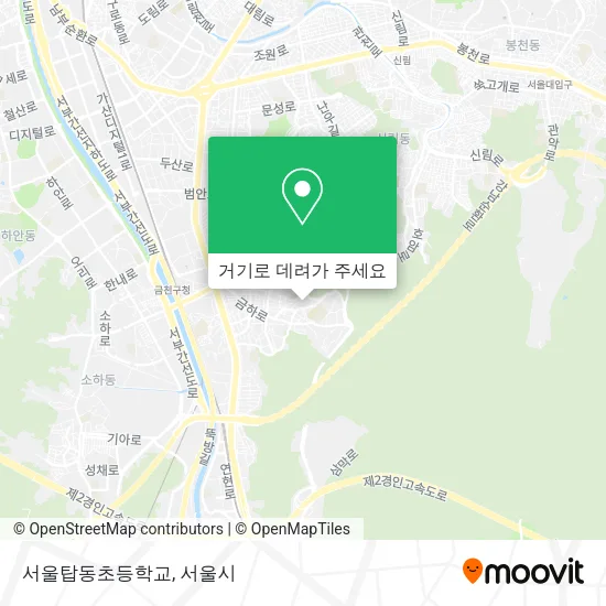 서울탑동초등학교 지도