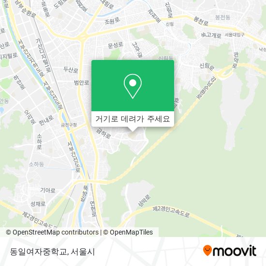 동일여자중학교 지도
