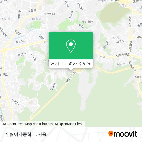 신림여자중학교 지도