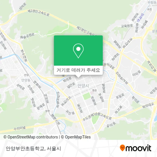 안양부안초등학교 지도