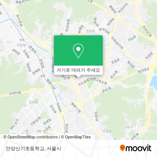 안양신기초등학교 지도