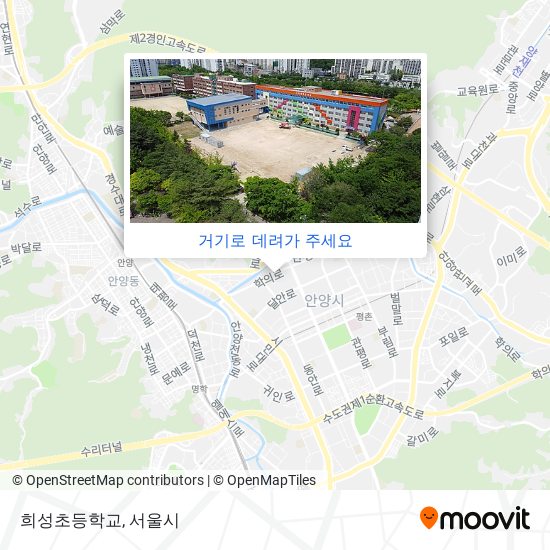 희성초등학교 지도