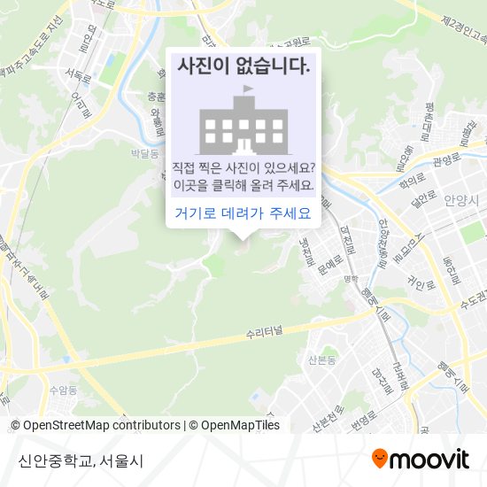 신안중학교 지도