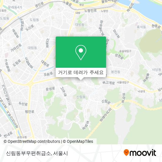 신림동부우편취급소 지도