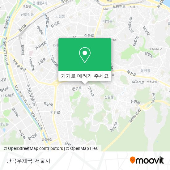 난곡우체국 지도