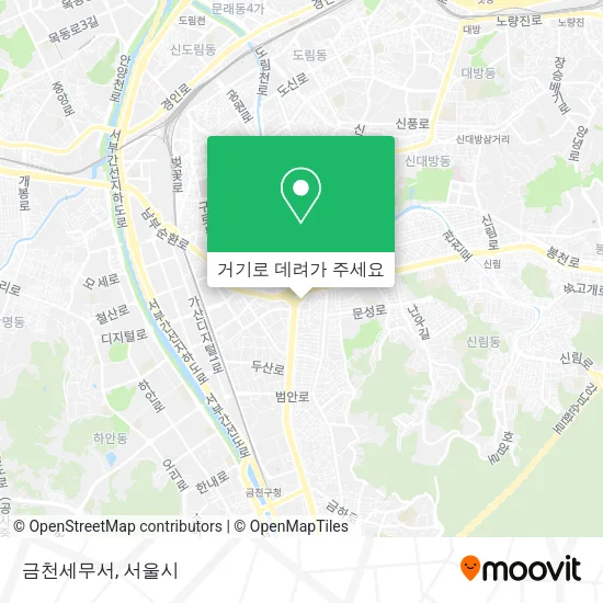 금천세무서 지도