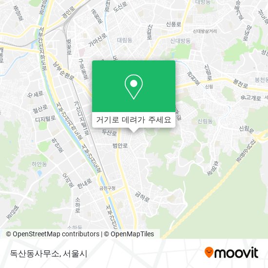 독산동사무소 지도