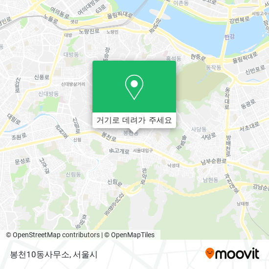 봉천10동사무소 지도
