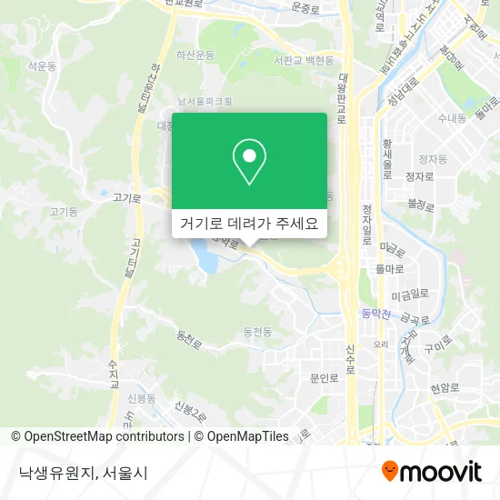 낙생유원지 지도