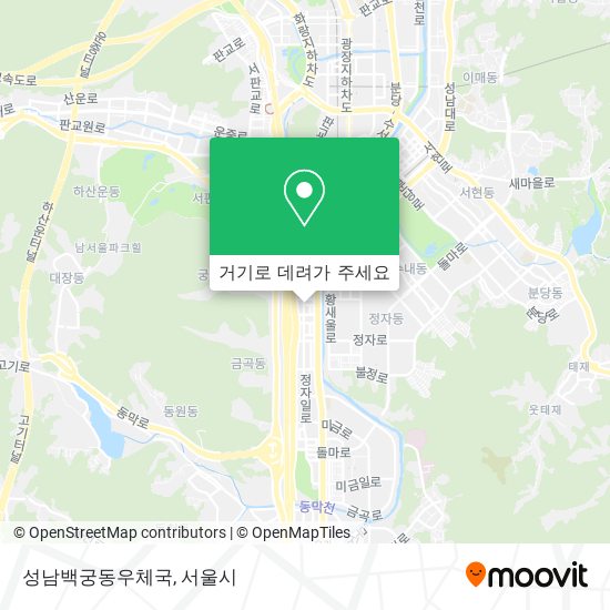 성남백궁동우체국 지도