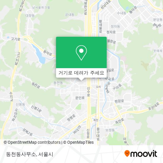 동천동사무소 지도